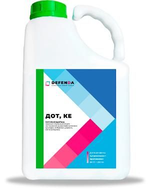 Фунгицид Дот КЕ, 5 л (DEFENDA)