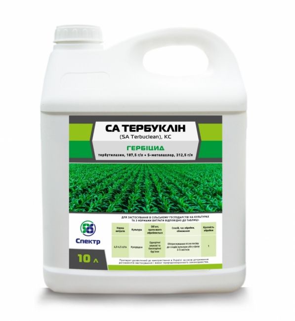 Гербіцид СА Тербуклін, 10 л