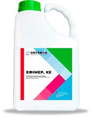 Гербицид Эфимер КЭ, 5л (DEFENDA)