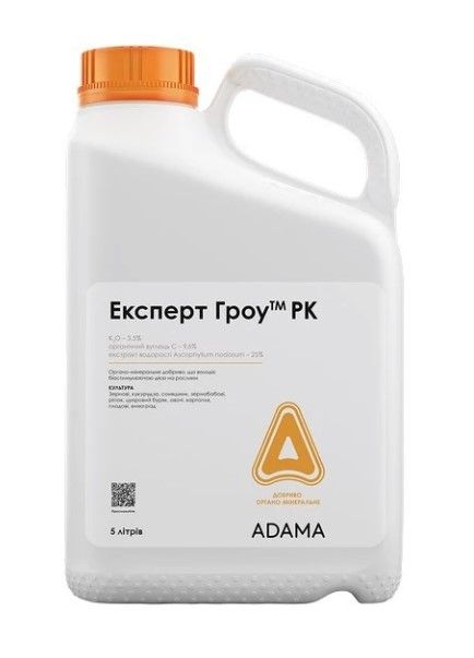 Регулятор зростання Експерт Гроу РК, Adama, 5 л (ціна за л)