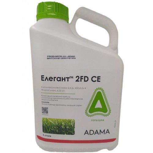 Гербицид Элегант 2FD СЕ, Adama, 1 л