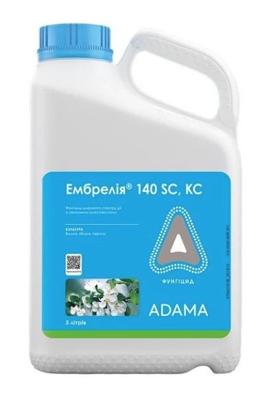 Фунгицид Эмбрелия 140 КС, Adama, 1 л (цена за л)