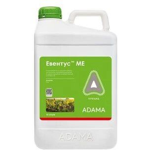 Гербицид Эвентус, Adama, 10 л