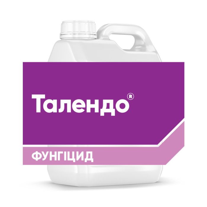 Фунгицид Талендо 20, КЕ, 1л (Cortevа)