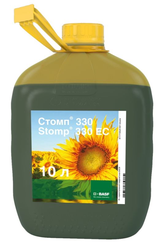 Гербицид Стомп 330, КЕ, 10 л (BASF)