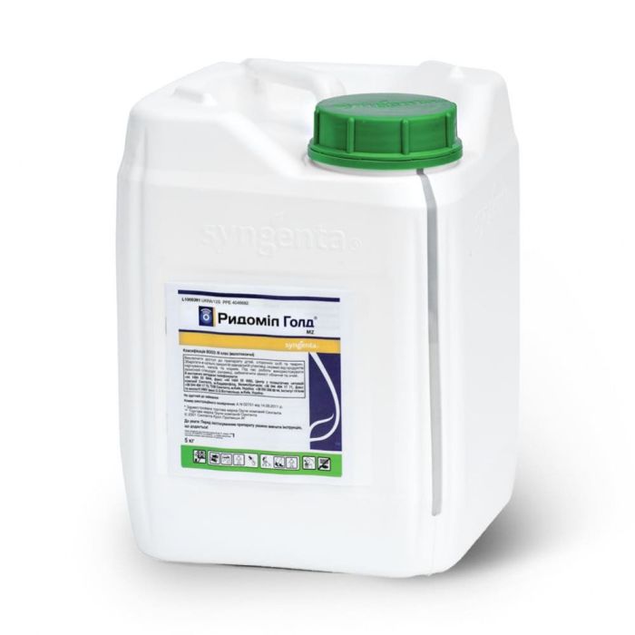Фунгицид Ридомил Голд М3 68 ВГ, 5 кг (Syngenta)
