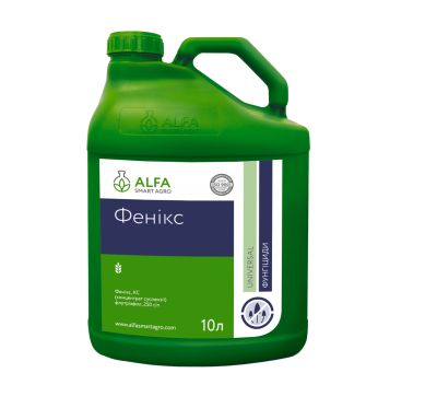 Фунгицид ФЕНИКС, КС, ALFA Smart Agro, 10л