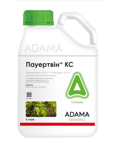 Гербицид Пауертвин КС, Adama, 5 л