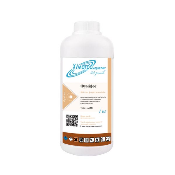 Фумигант ФУМИФОС Фумигант ФУМИФОС
