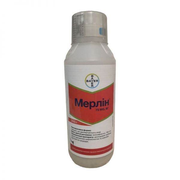 Гербіцид Мерлін 75,WG, ВГ, 0,5 кг (Bayer)