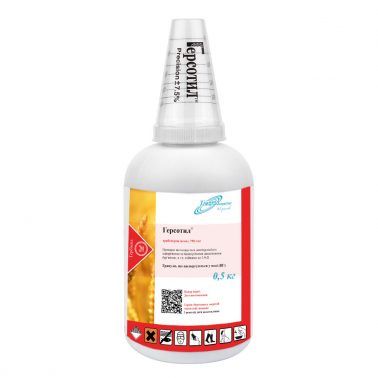 Гербицид ГЕРСОТИЛ