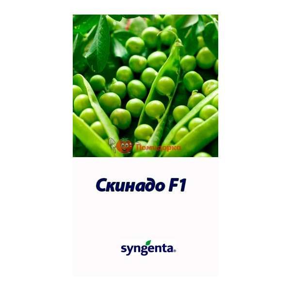 Горох СКИНАДО | SKINADO Syngenta, Фасовка - 100 000 семян Горох СКИНАДО | SKINADO Syngenta, Фасовка - 100 000 семян
