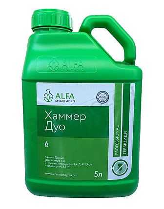 Гербицид ХАММЕР ДУО, ALFA Smart Agro, 5л (цена за 1 л)