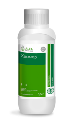 Гербицид ХАММЕР, ALFA Smart Agro, 0,5кг 