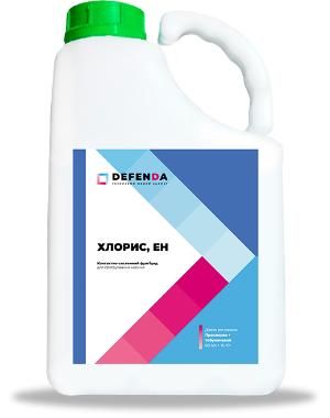 Протравитель Хлорис ЕН, 10 л (DEFENDA)