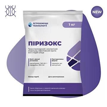 Инсектицид ПИРИЗОКС