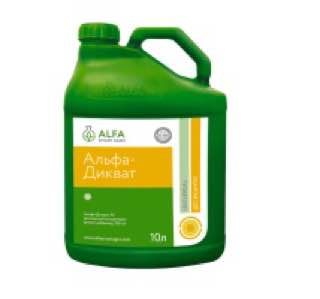 Десикант АЛЬФА-ДИКВАТ, ALFA Smart Agro, 10 л (цена за 1 л)