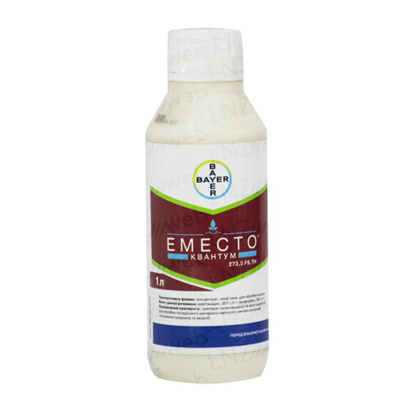 Протравитель Эместо Квантум 273,5 FS, 1л  (Bayer)