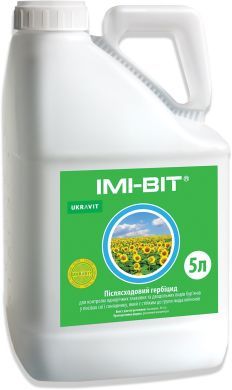 Гербицид ИМИ-ВИТ, РК