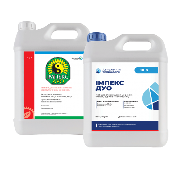 Гербіцид Імпекс Дуо РК, 10 л (АХТ)