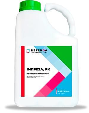 Гербицид Импреза РК, 20 л (DEFENDA)