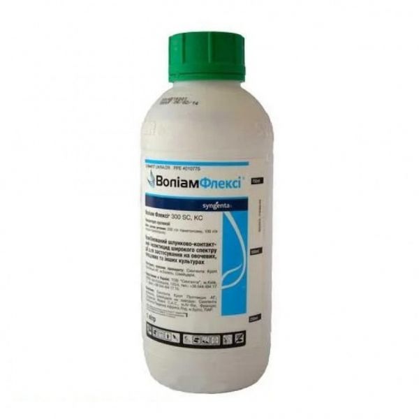 Инсектицид Волиам Флекси 300 СС, 1л (Syngenta) 
