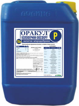 ОРАКУЛ КОЛОФЕРМИН ФОСФОРА