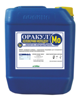 ОРАКУЛ КОЛОФЕРМИН МОЛИБДЕНА