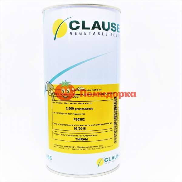 Кабачок Супер Дония F1 | Super Doniya F1 Clause, Фасовка - 2500 семян