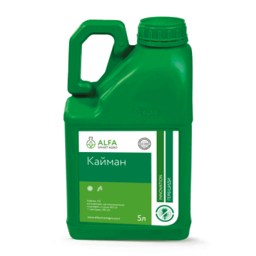 Гербіцид КАЙМАН, КЕ, ALFA Smart Agro, 5 л