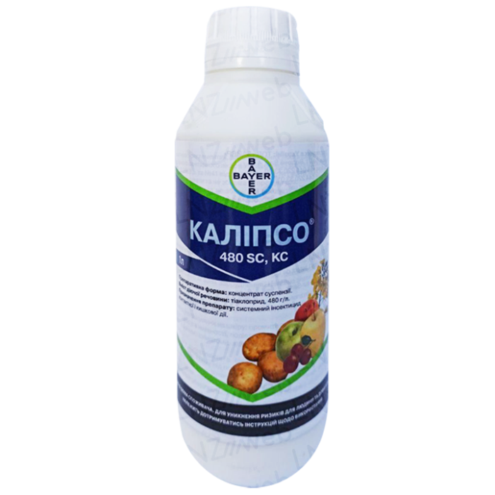 Инсектицид Калипсо 480 SС к.с., 1 л (Bayer)