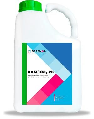 Фунгицид Камзол РК, 5л (DEFENDA) 