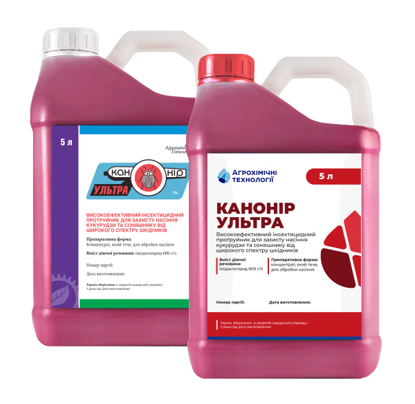 Протравитель Канонир Ультра, 5 л (АХТ)