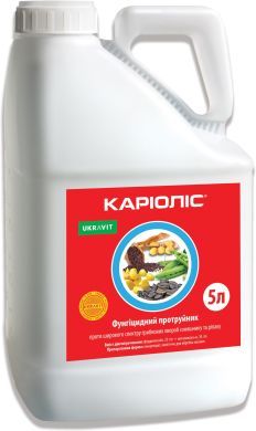 Протравитель КАРИОЛИС 