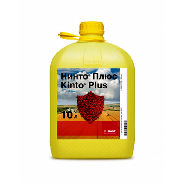 Протруйник Кінто Плюс, ТН, 10 л (BASF) Протруйник Кінто Плюс, ТН, 10 л (BASF)