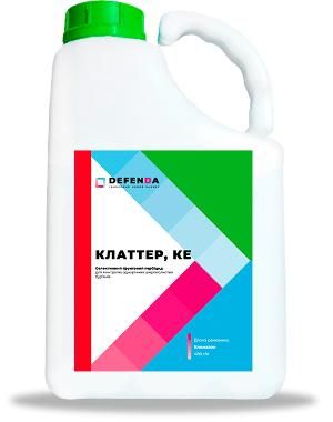 Гербицид Клаттер КЭ, 5 л (DEFENDA)