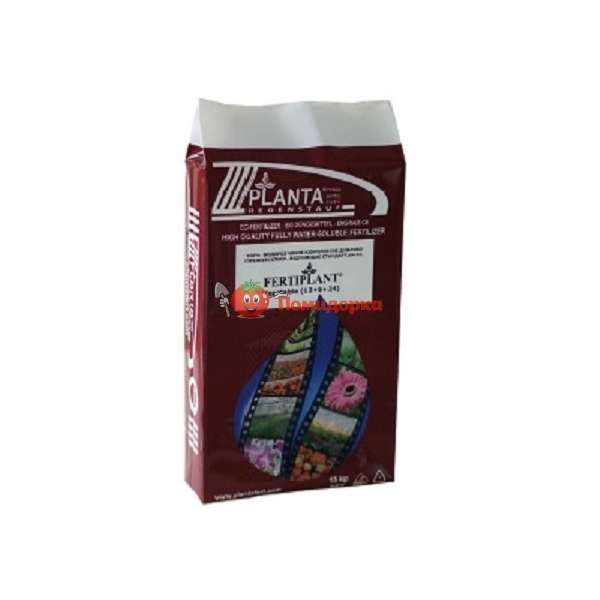 Комплексное удобрение Unifer Fertiplant Vegetable 12.5.24+2 MgO+35 SO3+ME (Германия ), Фасовка - 1 кг