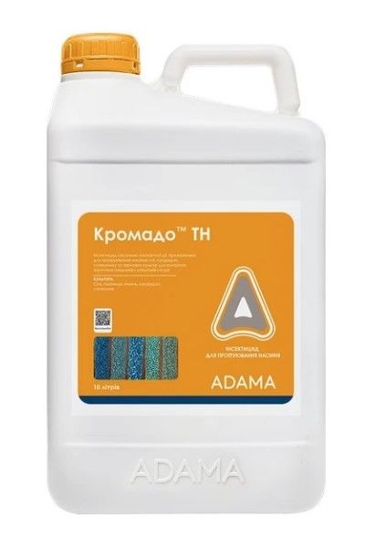 Протравитель Кромадо ТН, Adama, 10 л (цена за л)