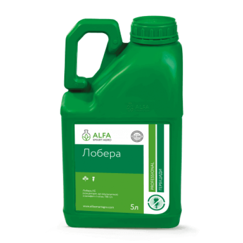 Гербицид ЛОБЕРА, ALFA Smart Agro, 5л 