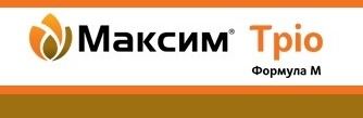 Протравитель Максим Трио 060 Fs, 20 л (Syngenta)