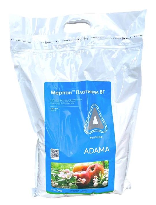 Фунгицид Мерпан Платинум ВГ, Adama, 1 кг (цена за кг)