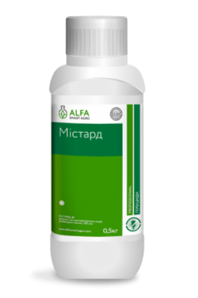 Гербицид МИСТАРД, ALFA Smart Agro, 0,5 кг