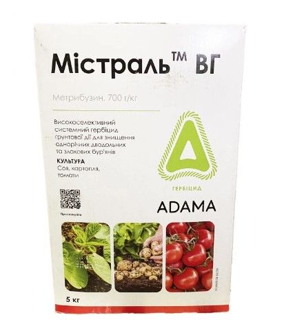 Гербицид Мистраль ВГ, Adama, 1 кг