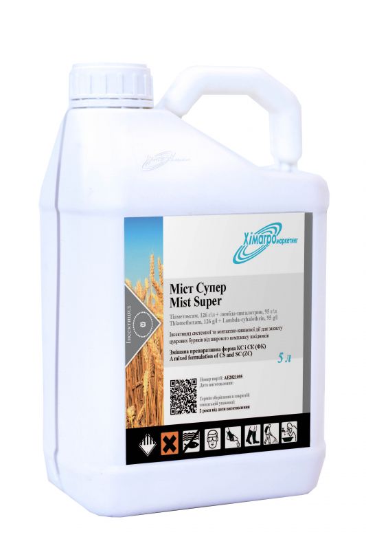 Інсектицид МІСТ СУПЕР