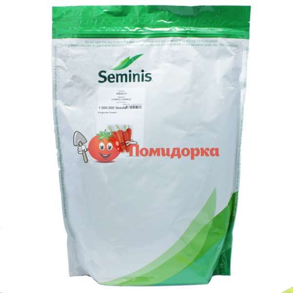 Морковь АБАКО F1 2,2-2,4 |ABAKO F1 Seminis, Фасовка - 1 000 000 семян