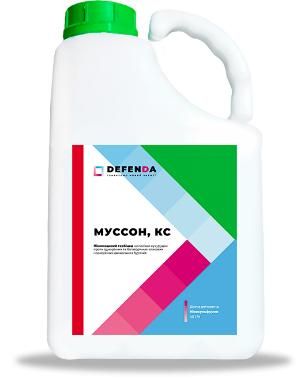 Гербицид Муссон КС, 10 л (DEFENDA)