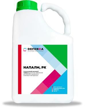 Гербицид Напалм РК, 20 л (DEFENDA)