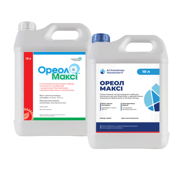 Гербіцид Ореол Максі, 10 л (АХТ)