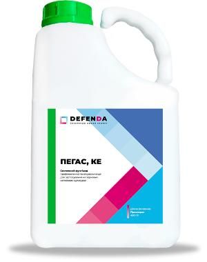 Фунгицид Пегас КС, 5л (DEFENDA)