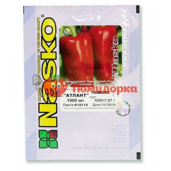 Перец АТЛАНТ Nasko, Фасовка - 500 семян